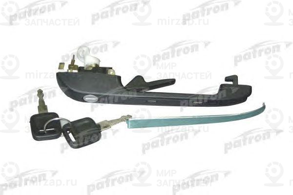 Запчасть PATRON P200005R