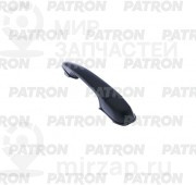 Запчасть PATRON P200265L