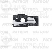 Запчасть PATRON P201128R