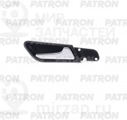 Запчасть PATRON P201167R