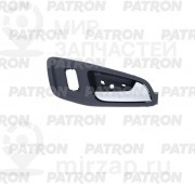 Запчасть PATRON P201173R