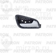 Запчасть PATRON P201174R