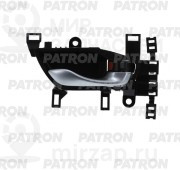 Запчасть PATRON P201187R