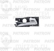 Запчасть PATRON P201190R