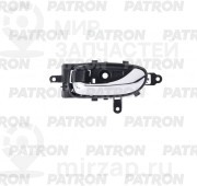 Запчасть PATRON P201195L