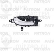 Запчасть PATRON P201195R