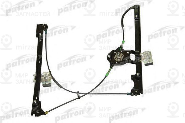 Запчасть PATRON P341015L