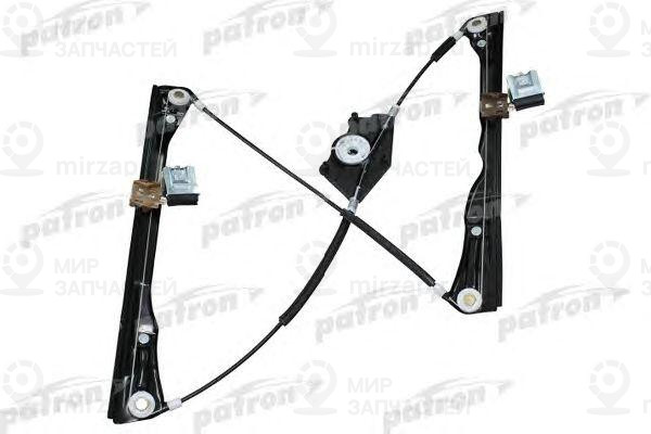 Запчасть PATRON P341016L