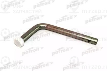 Запчасть PATRON P350020