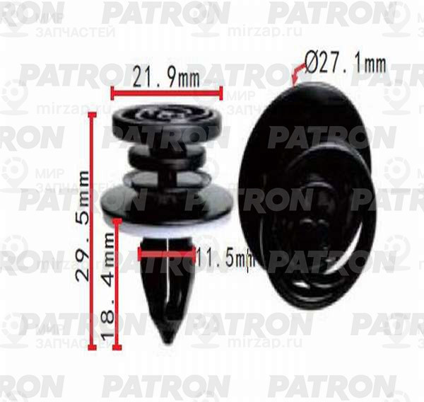 Запчасть PATRON P370256A