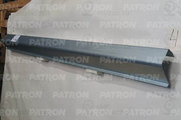 Запчасть PATRON P780374R