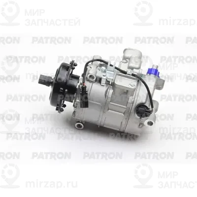 Запчасть PATRON PACC002