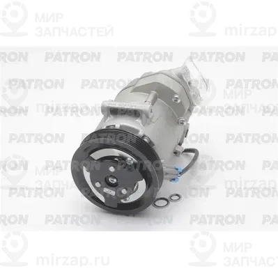 Запчасть PATRON PACC029