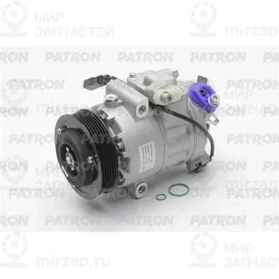 Запчасть PATRON PACC041