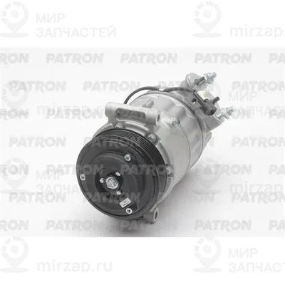 Запчасть PATRON PACC045