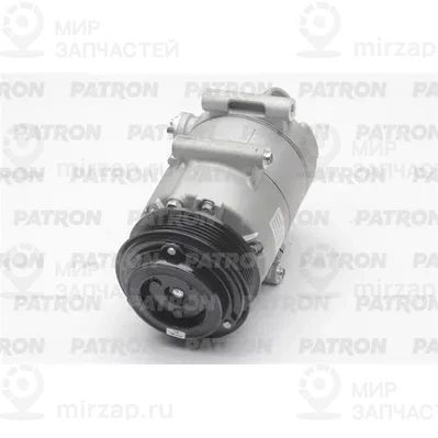 Запчасть PATRON PACC046