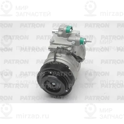 Запчасть PATRON PACC047