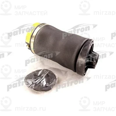 Запчасть PATRON PAS1005