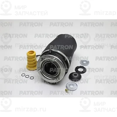 Запчасть PATRON PAS1020