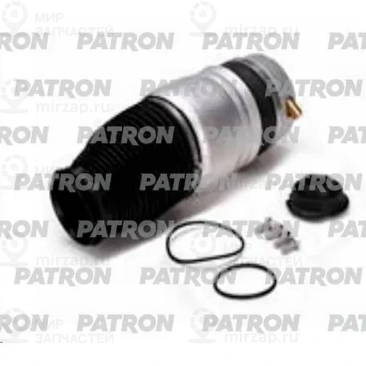 Запчасть PATRON PAS1025