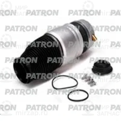 Запчасть PATRON PAS1026