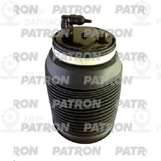 Запчасть PATRON PAS1028