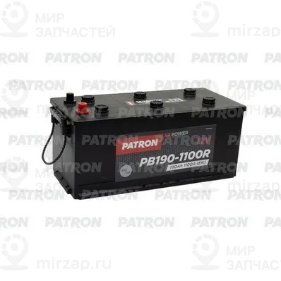 Запчасть PATRON PB1901100R