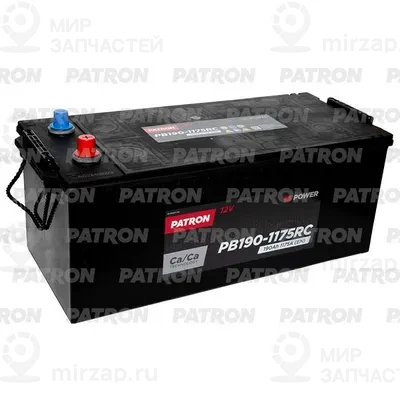 Запчасть PATRON PB1901175RC
