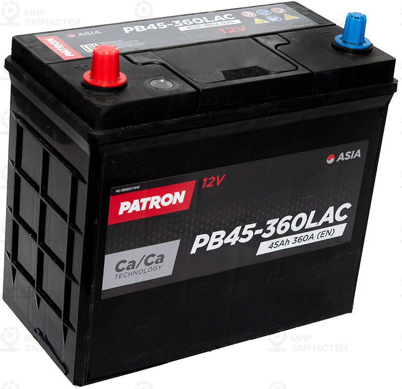 Запчасть PATRON PB45360LAC