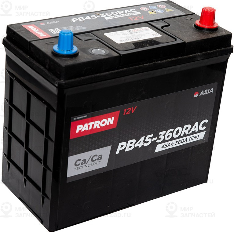 Запчасть PATRON PB45360RAC