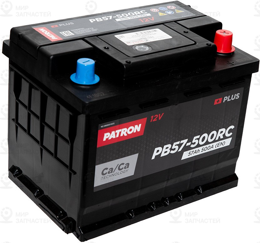 Запчасть PATRON PB57500RC
