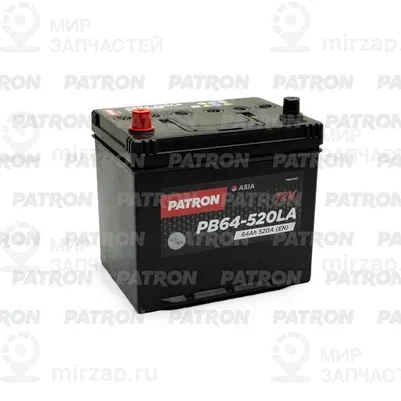 Запчасть PATRON PB64520LA