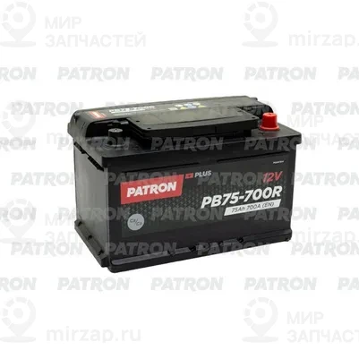 Запчасть PATRON PB75700R