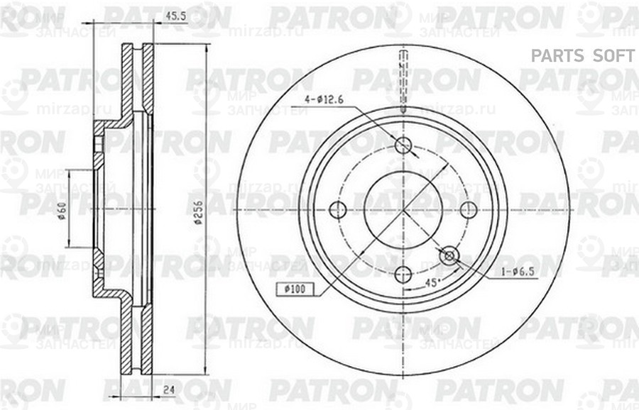 Запчасть PATRON PBD1433