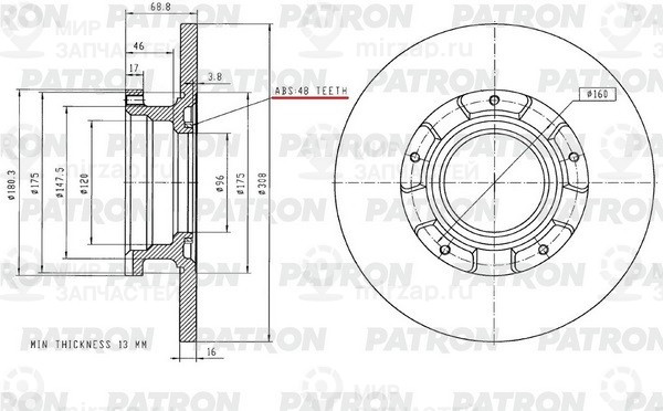 Запчасть PATRON PBD2928