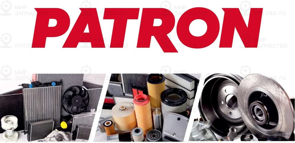 Запчасть PATRON PBD4020