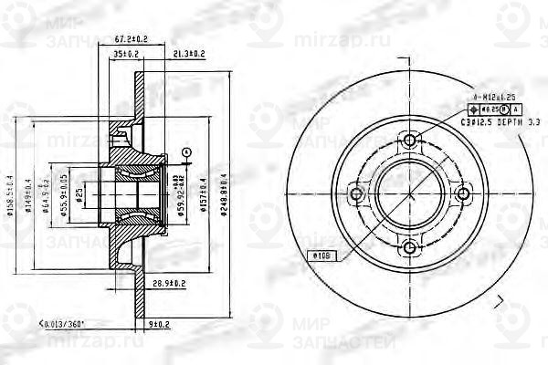 Запчасть PATRON PBD7011