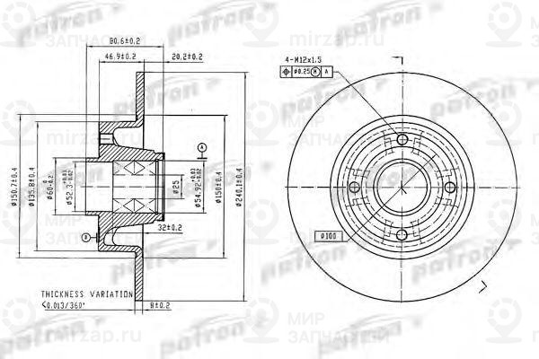 Запчасть PATRON PBD7015