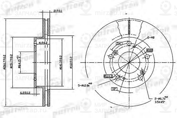 Запчасть PATRON PBD7195