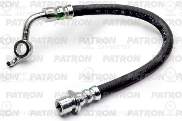 Запчасть PATRON PBH0248