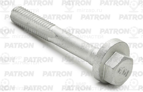 Запчасть PATRON PBLT041