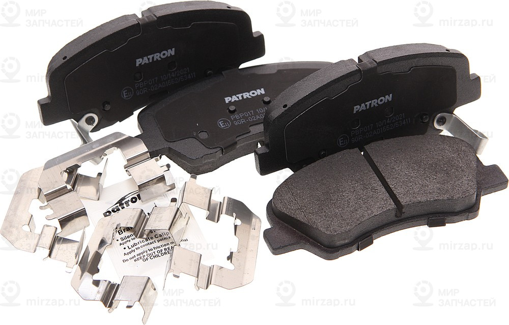 Запчасть PATRON PBP017