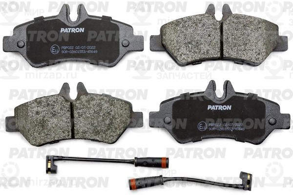 Запчасть PATRON PBP022