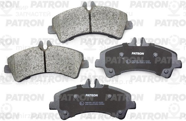 Запчасть PATRON PBP029