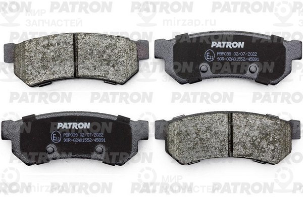 Запчасть PATRON PBP039