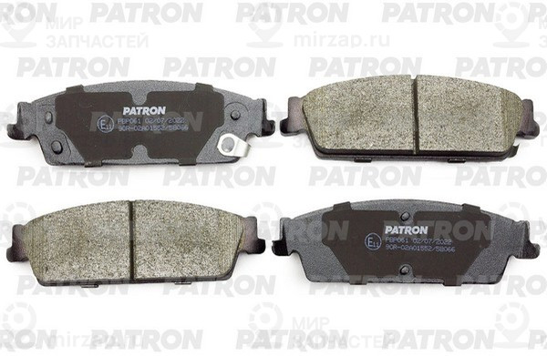 Запчасть PATRON PBP061