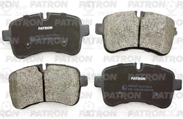 Запчасть PATRON PBP087