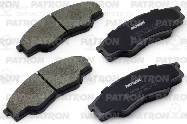 Запчасть PATRON PBP103