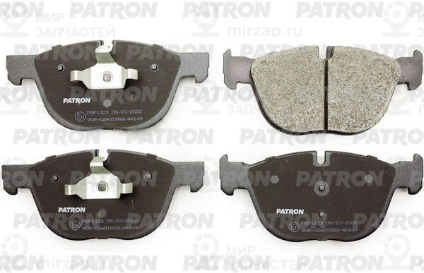 Запчасть PATRON PBP1103