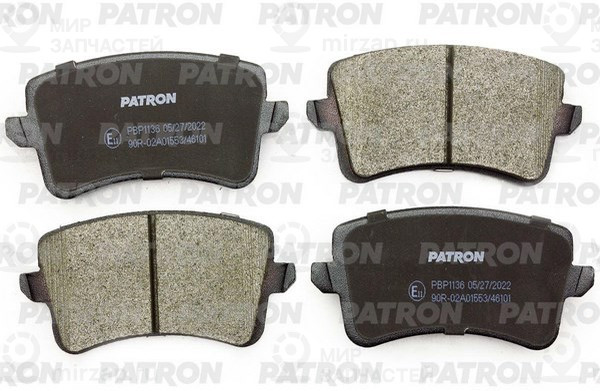 Запчасть PATRON PBP1136